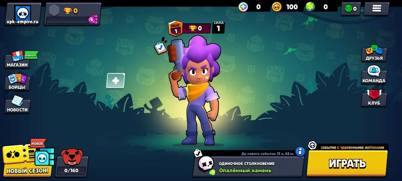 Геймплей Меджик Бравл - мода на Бравл Старс