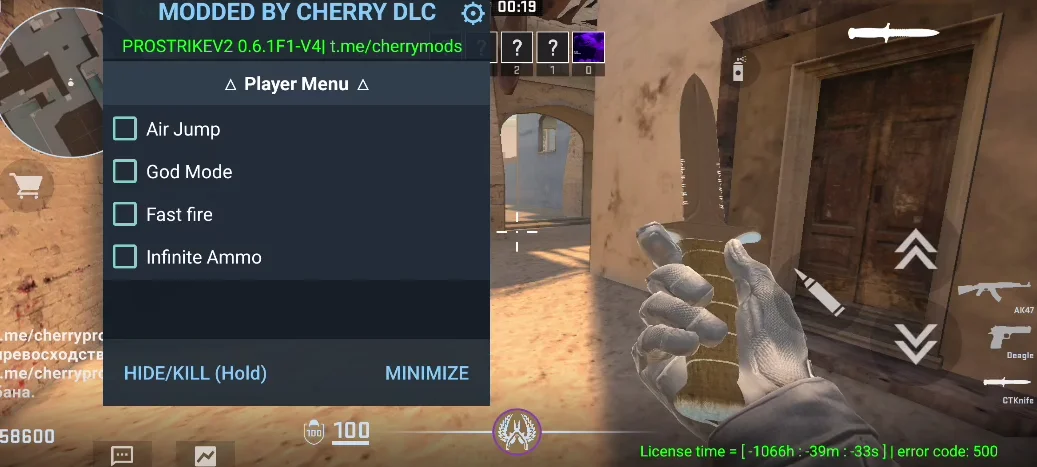 Про Страйк v2 (ProStrike) Взлом Мод Меню