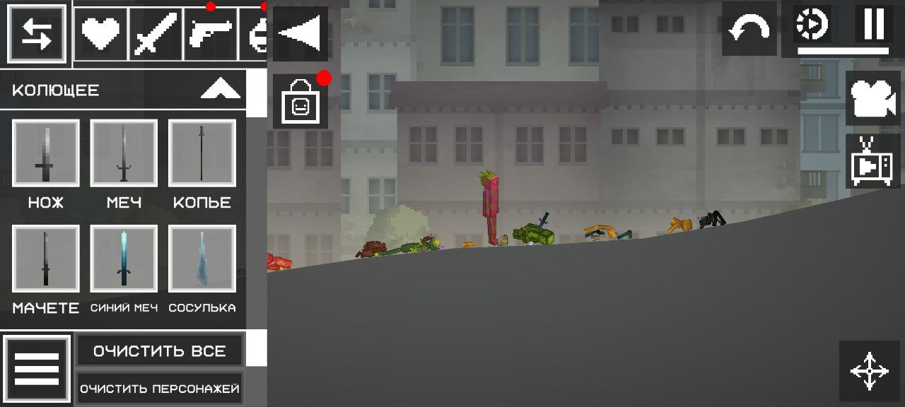 Melon Sanbox МОД (Разблокированы режимы, моды)