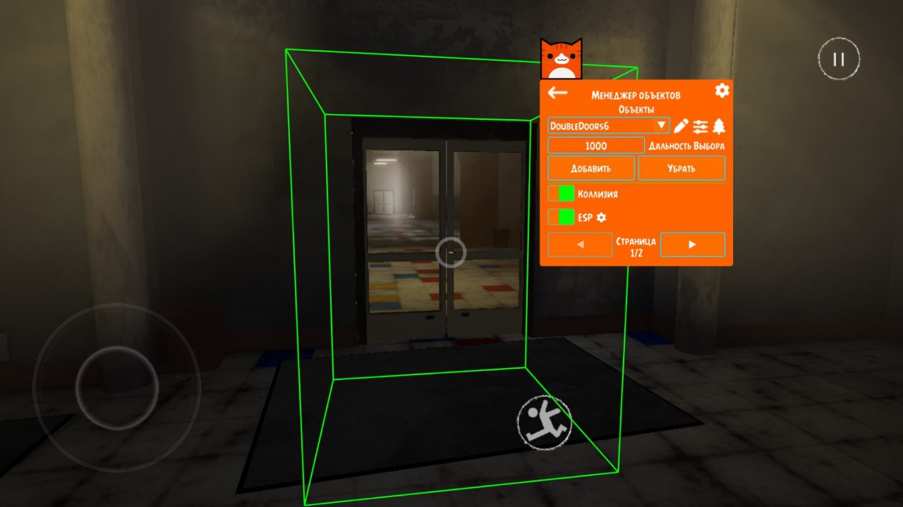 Poppy Playtime Chapter 1 Мод на Андроид (Бессмертие, Заморозка)