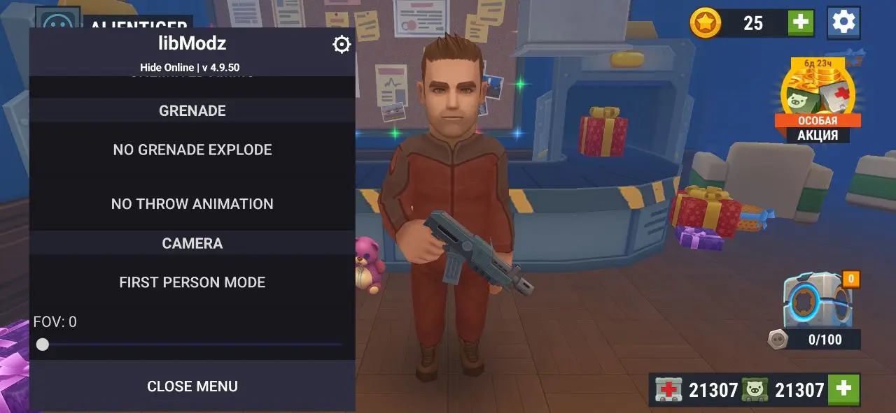 Хайд онлайн функционал мод-меню на андроид