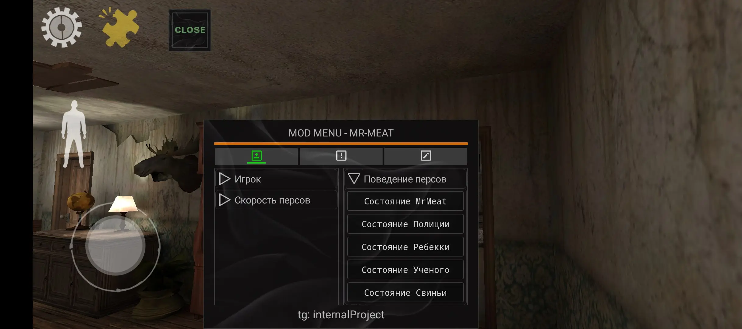 MrMeat мод меню на андроид функционал 2