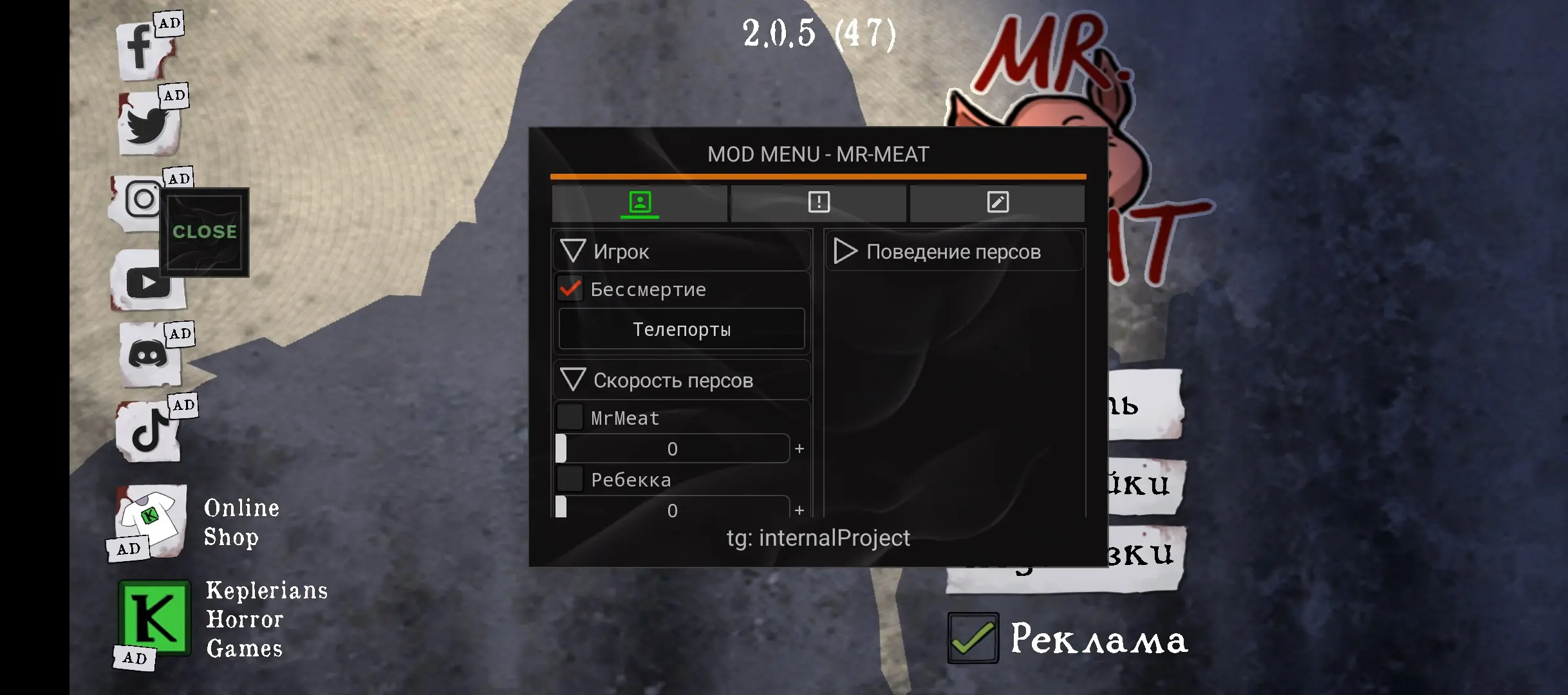 MrMeat мод меню на андроид функционал