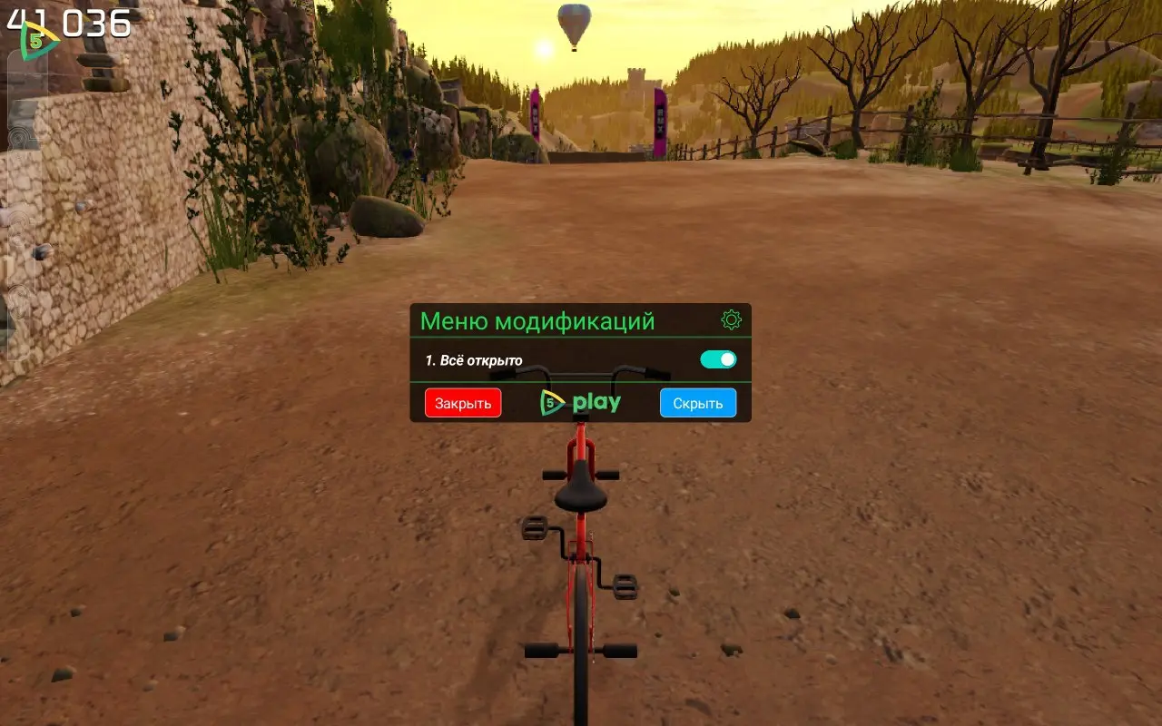 Функционал мода Touchgrind BMX 2 на андроид