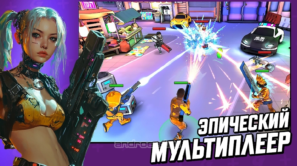 Скриншот Gridpunk - Battle Arena Мод Меню [Бессмертие, Ваншот, Много денег] на Андроид